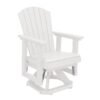 byfoozfhlplo8hpdjoif.jpg Adirondack Swivel Glider Chair – White